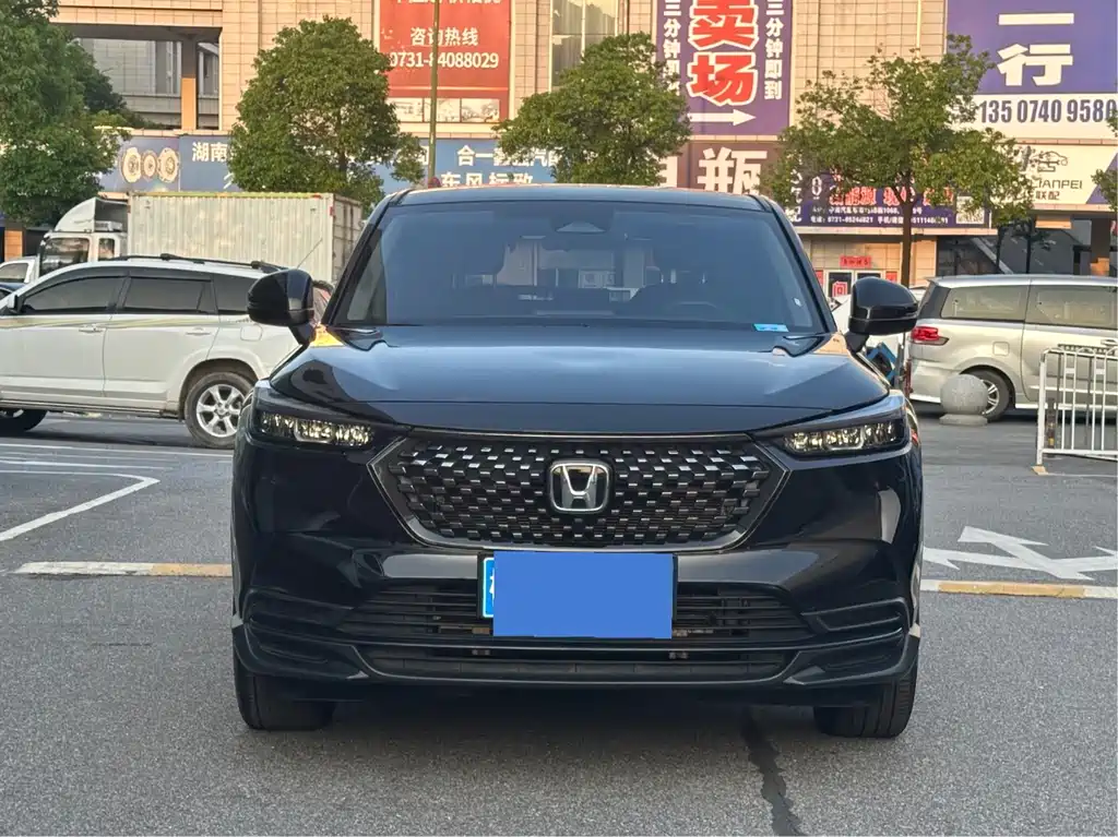 Honda XR-V