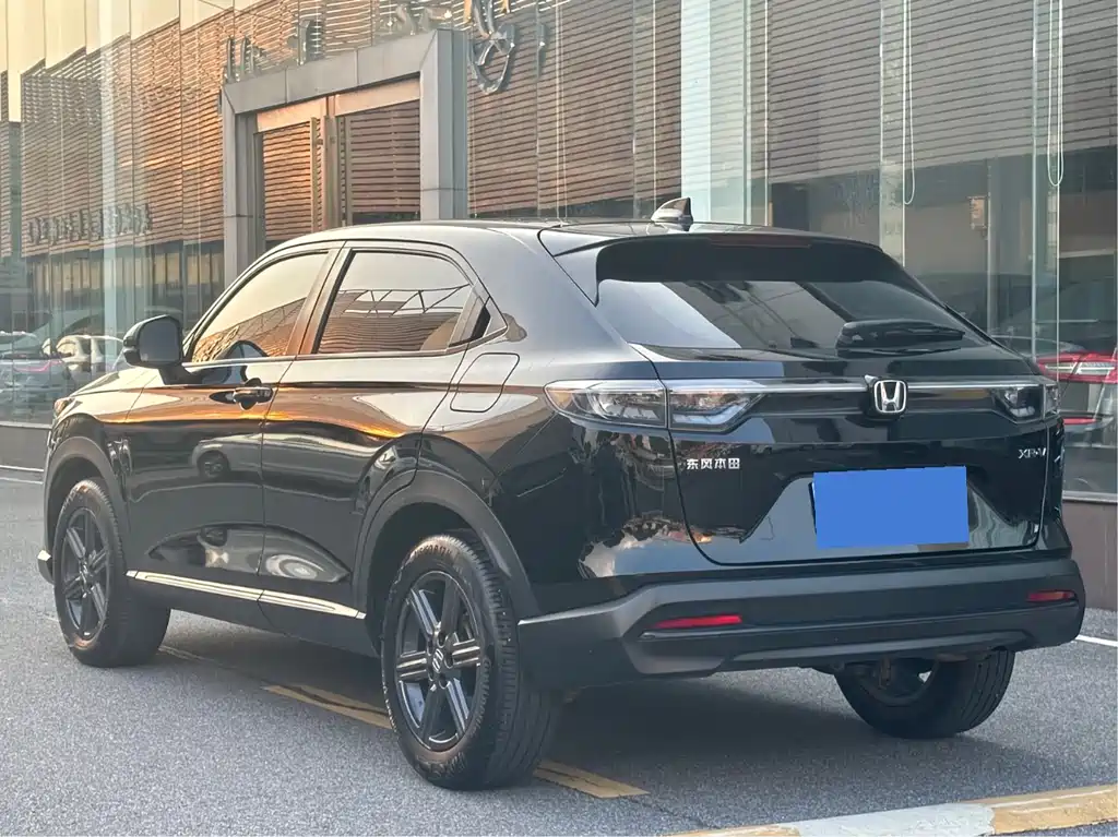 Honda XR-V