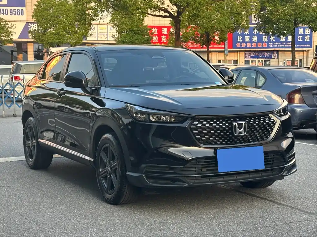 Honda XR-V