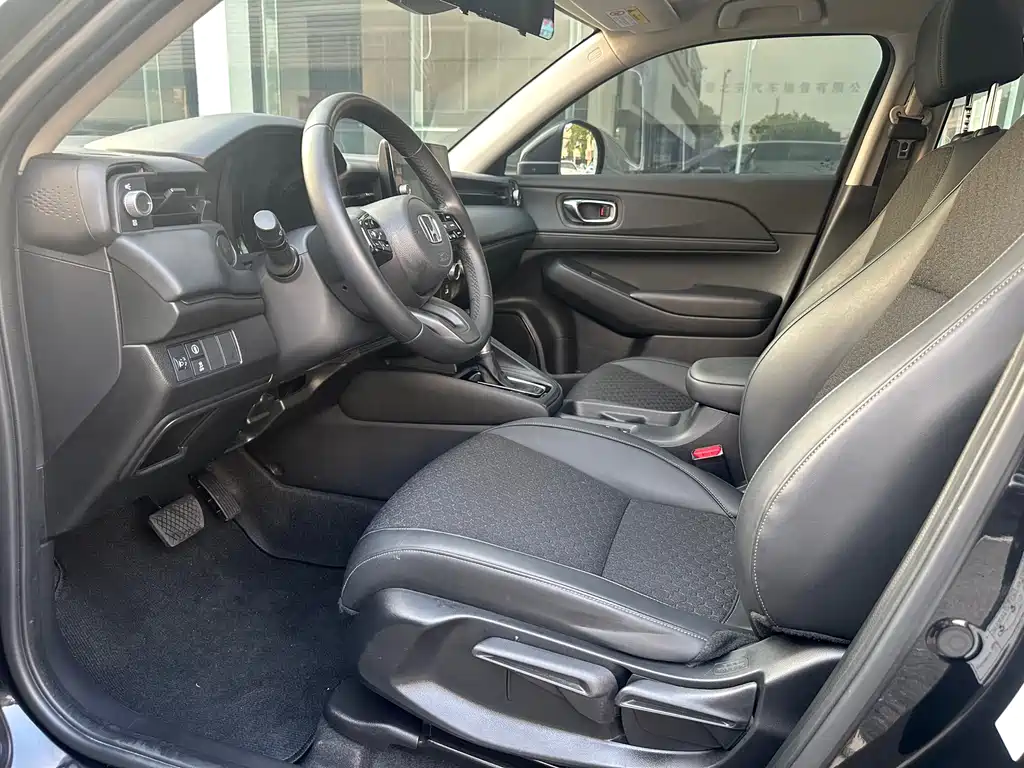 Honda XR-V