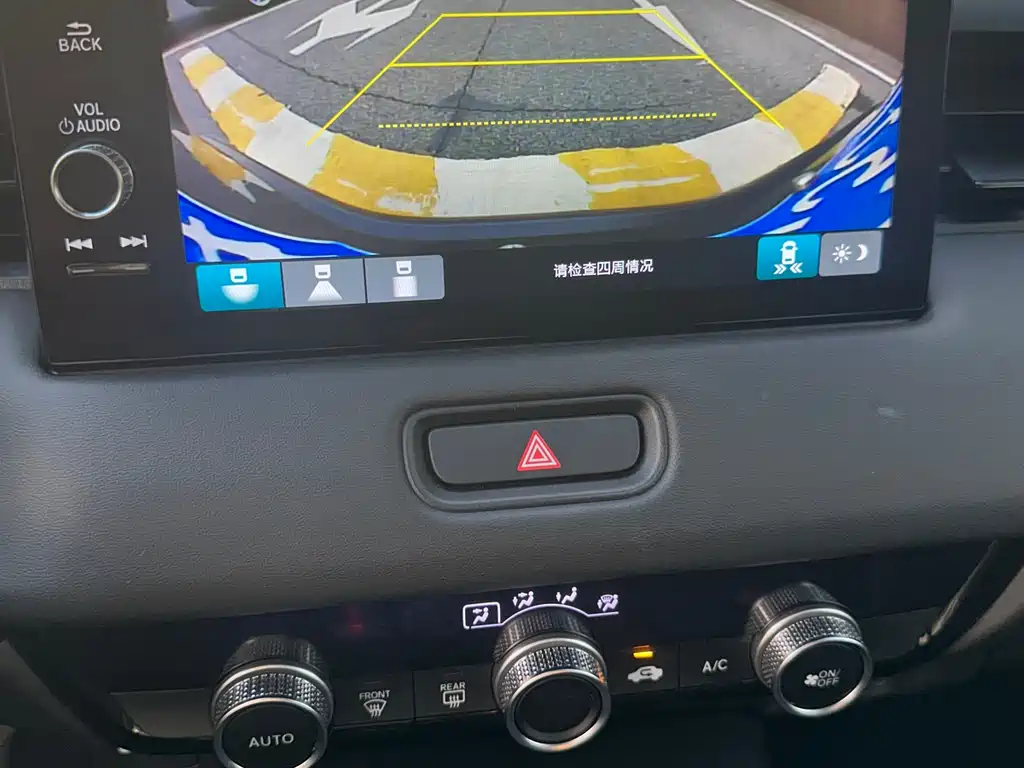 Honda XR-V