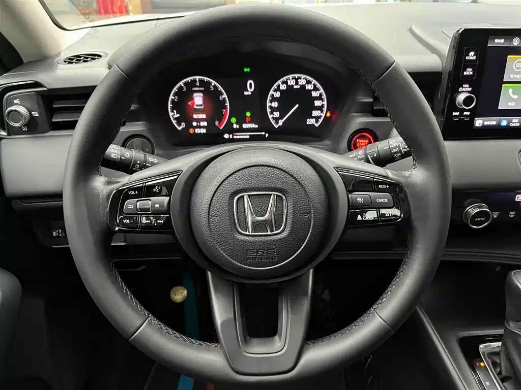 Honda XR-V