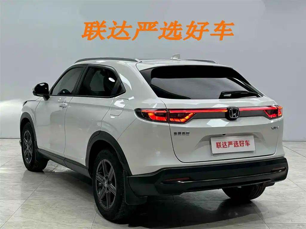 Honda XR-V