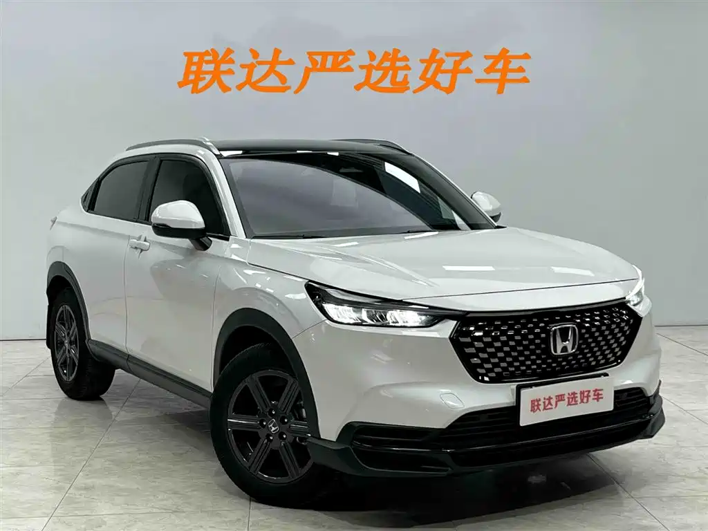 Honda XR-V