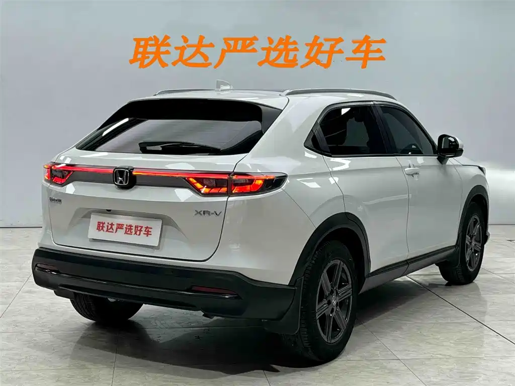 Honda XR-V