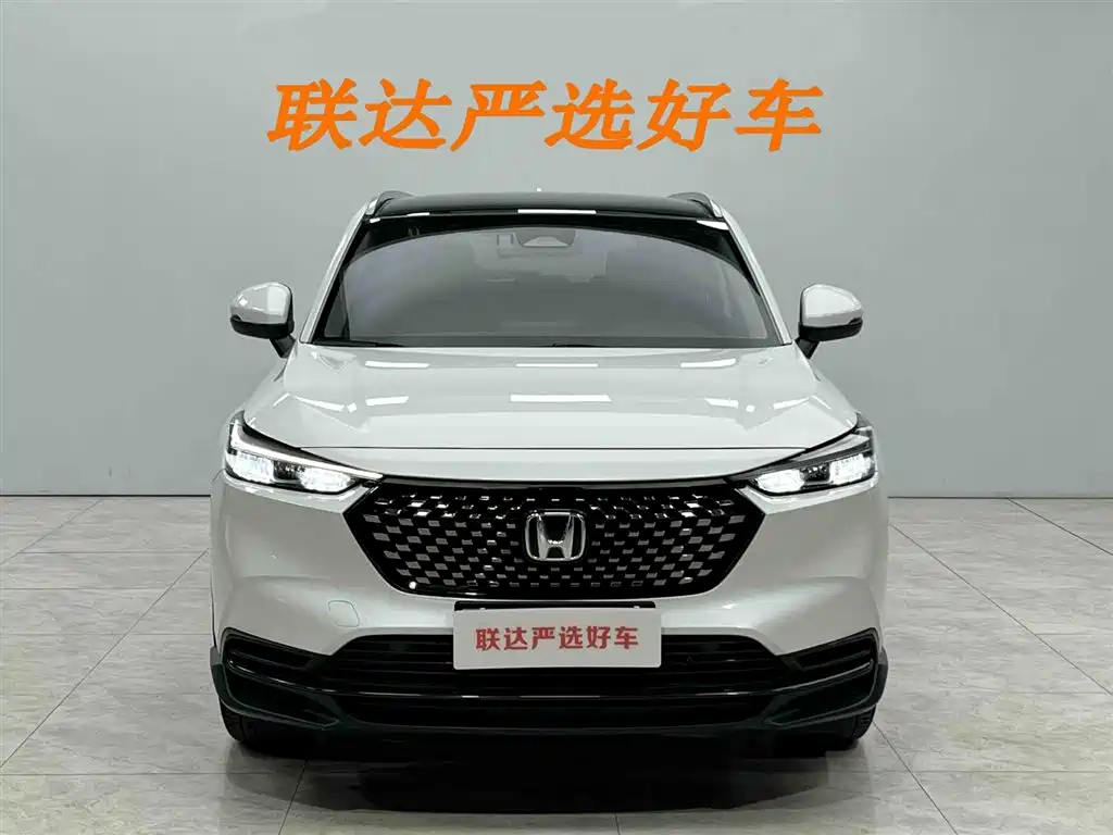 Honda XR-V