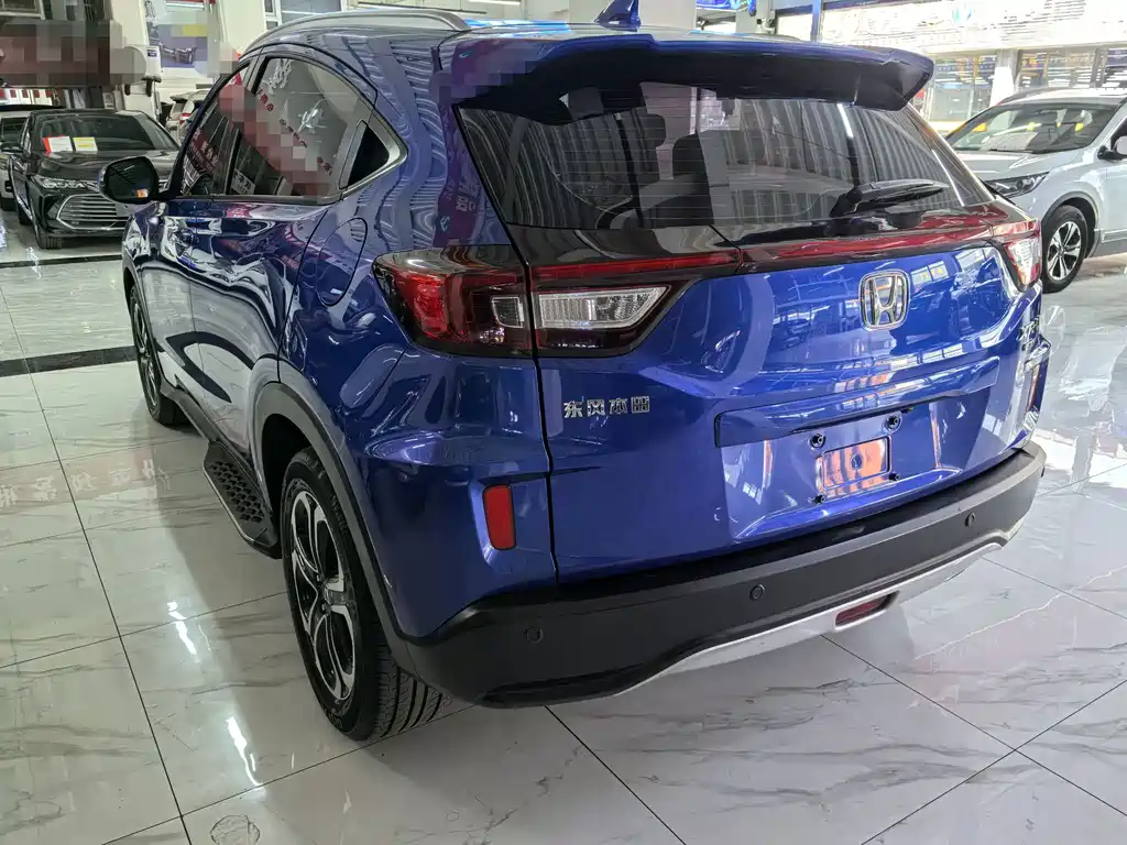 Honda XR-V