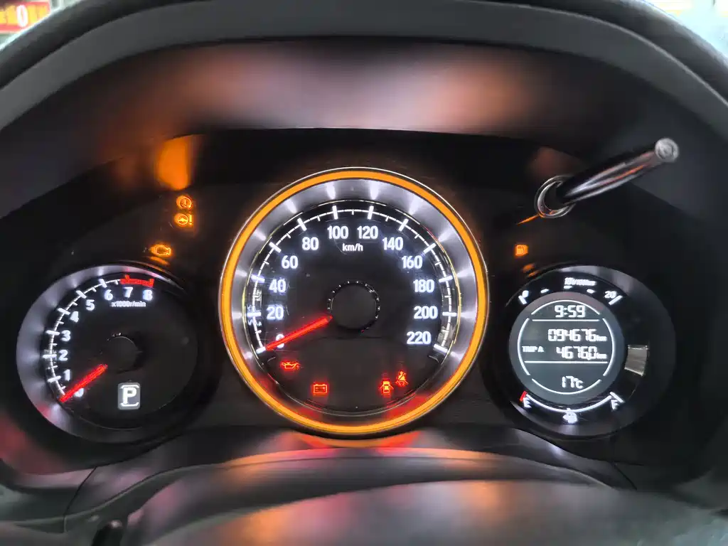 Honda XR-V