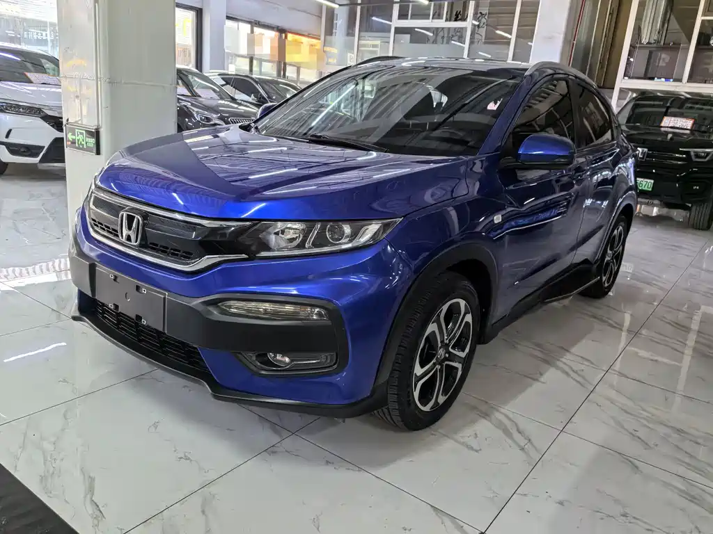 Honda XR-V
