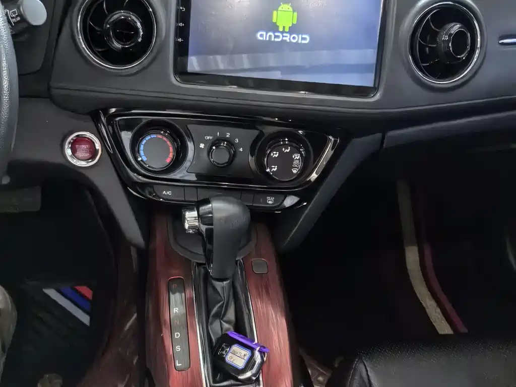 Honda XR-V