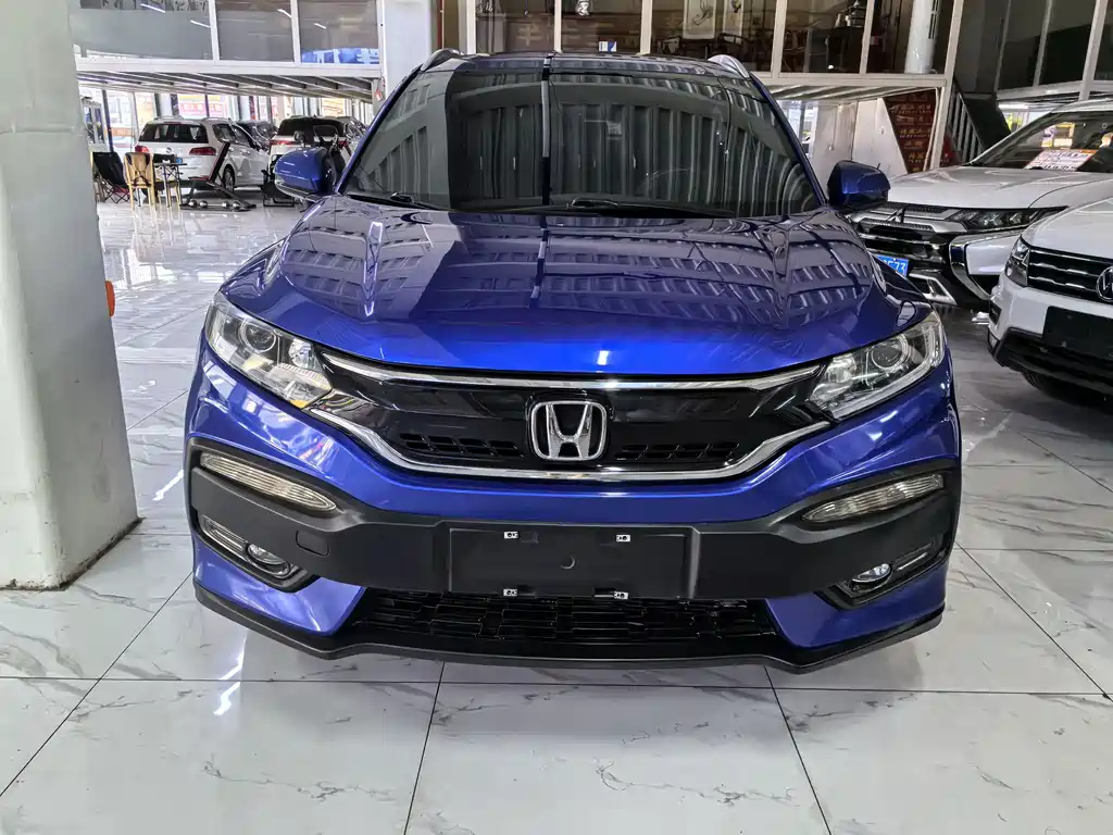 Honda XR-V