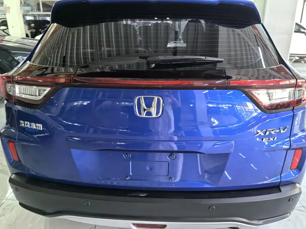 Honda XR-V