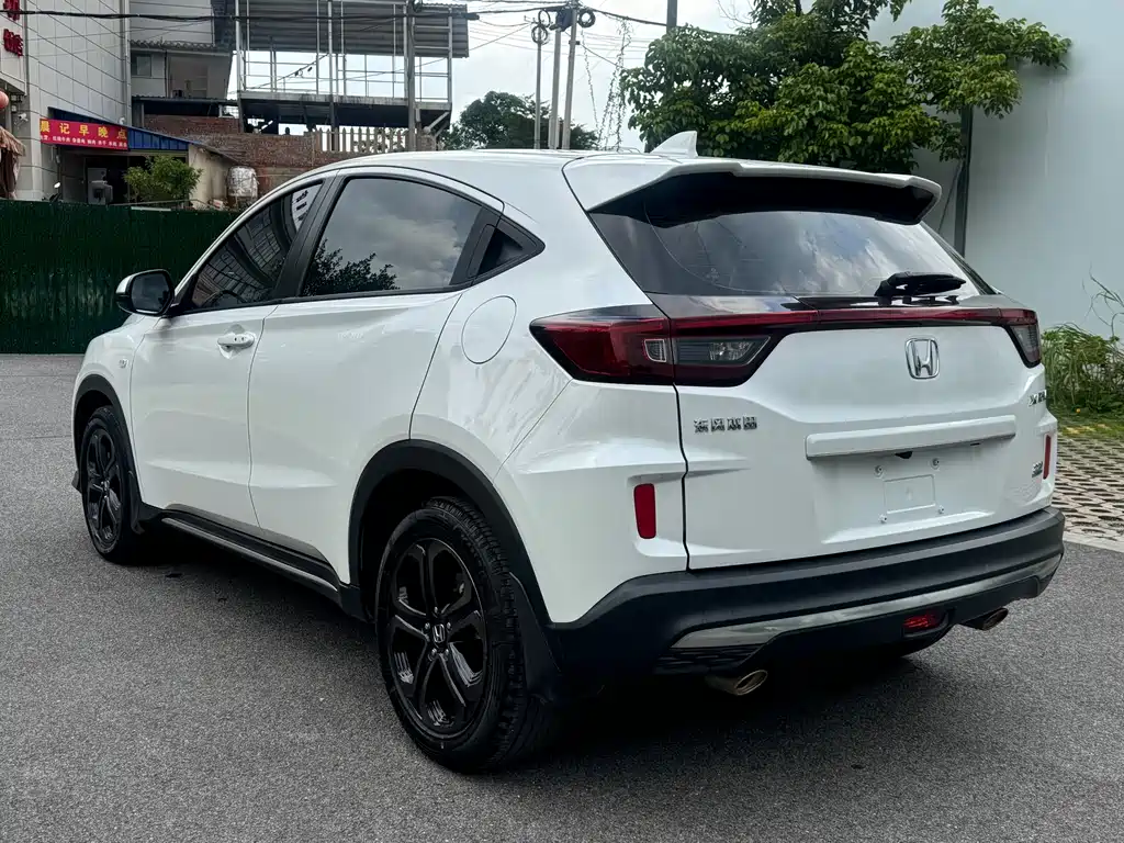 Honda XR-V