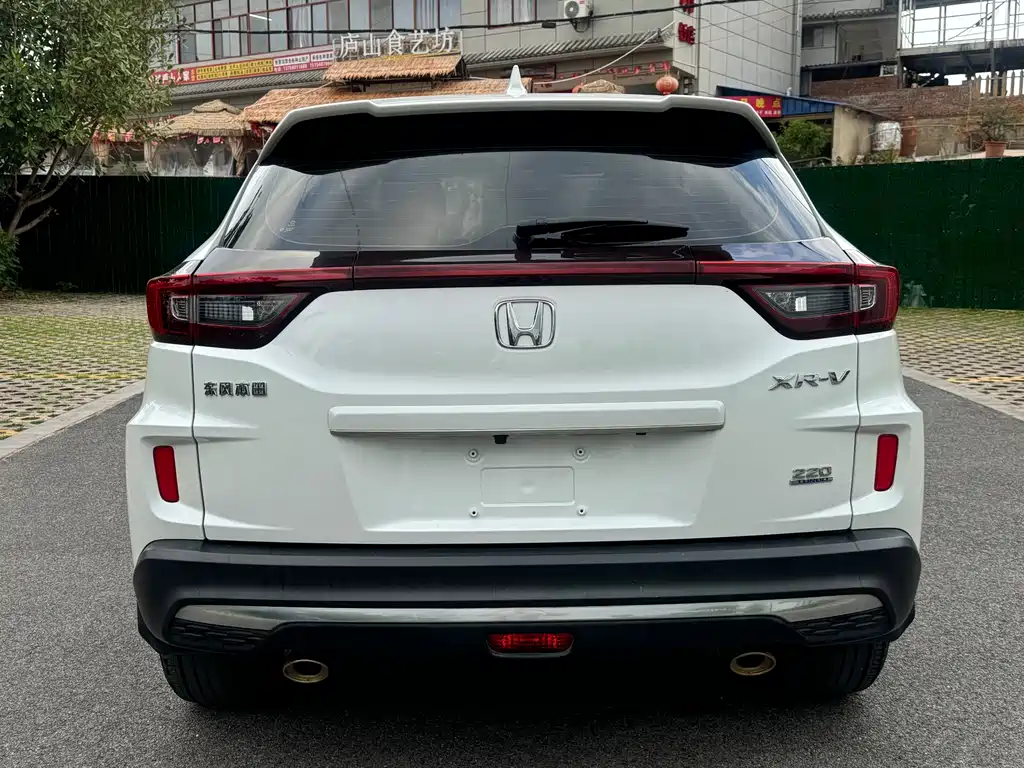 Honda XR-V