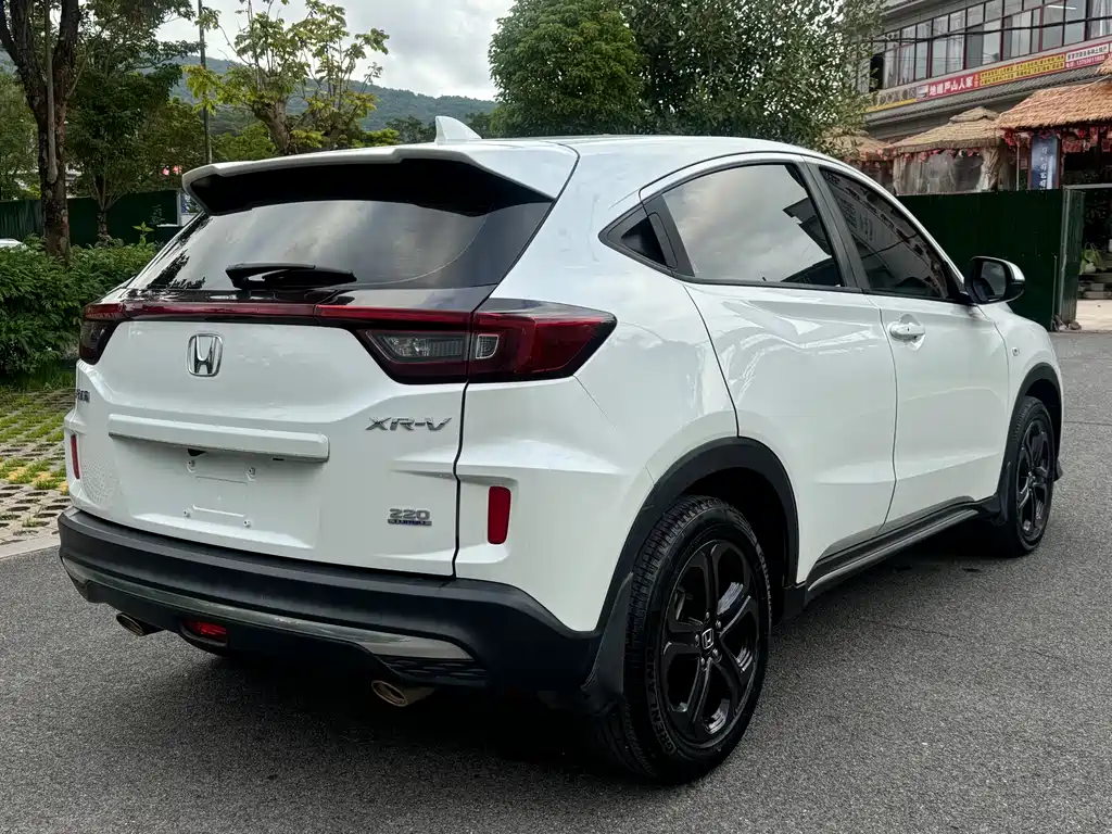 Honda XR-V