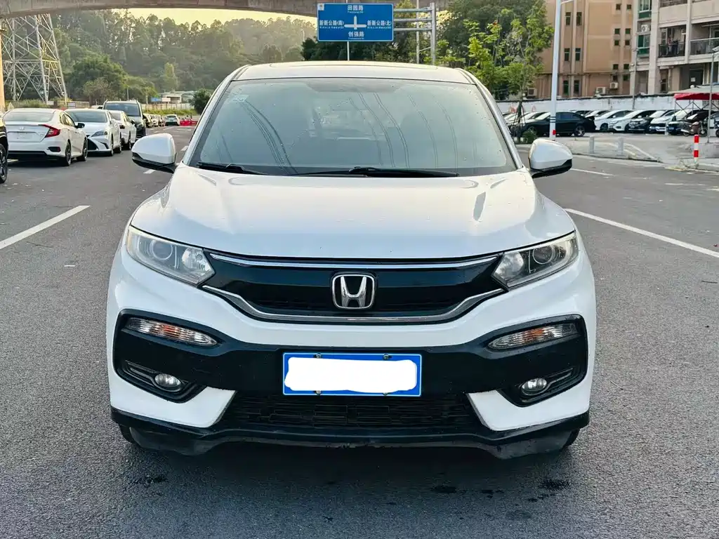 Honda XR-V