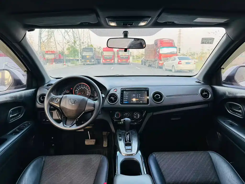 Honda XR-V