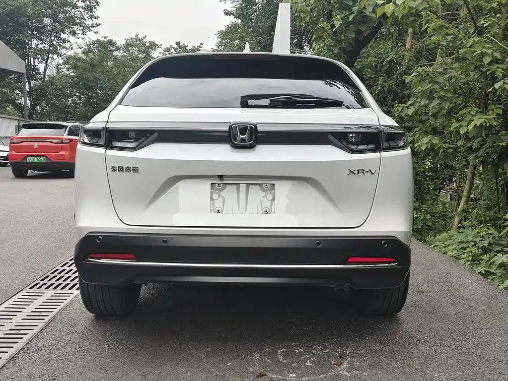 Honda XR-V