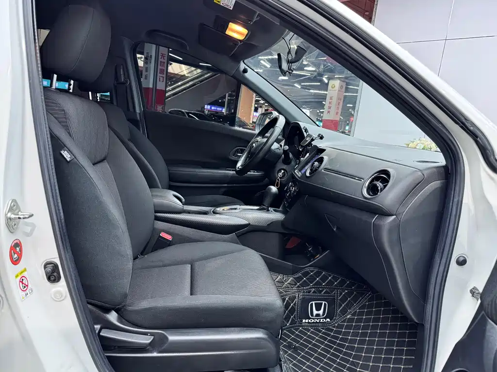 Honda XR-V