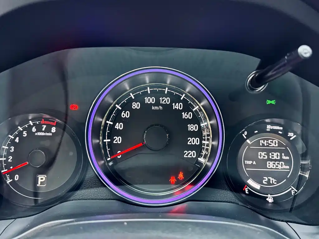 Honda XR-V