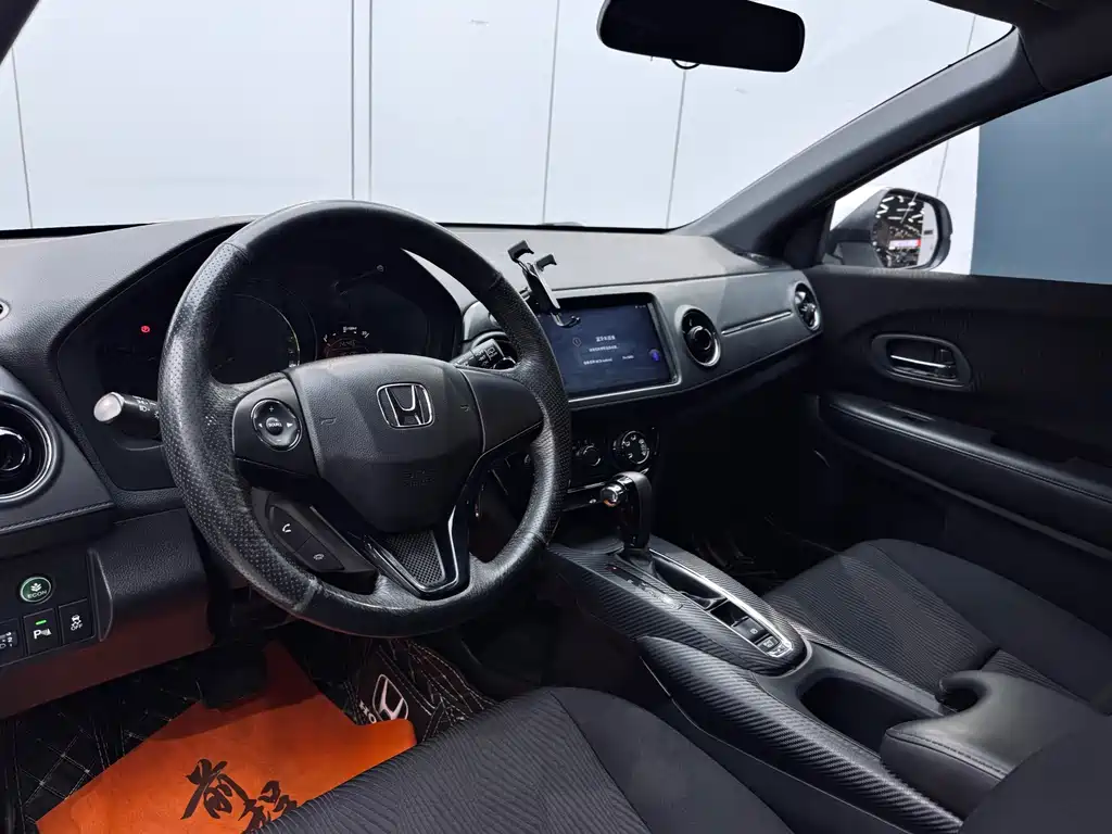 Honda XR-V