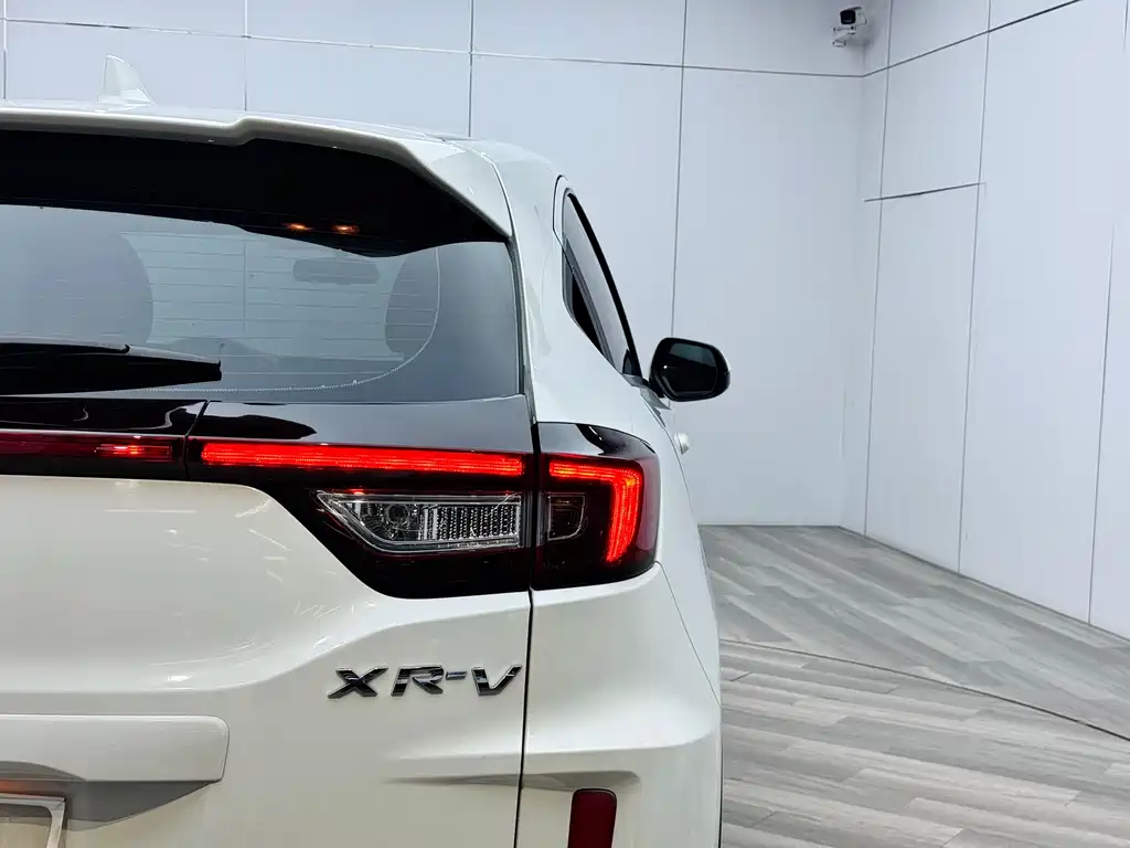 Honda XR-V