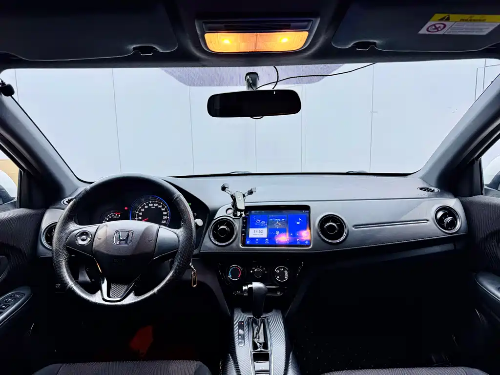 Honda XR-V
