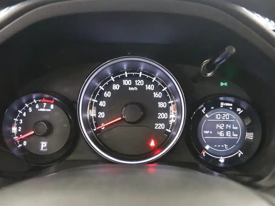 Honda XR-V