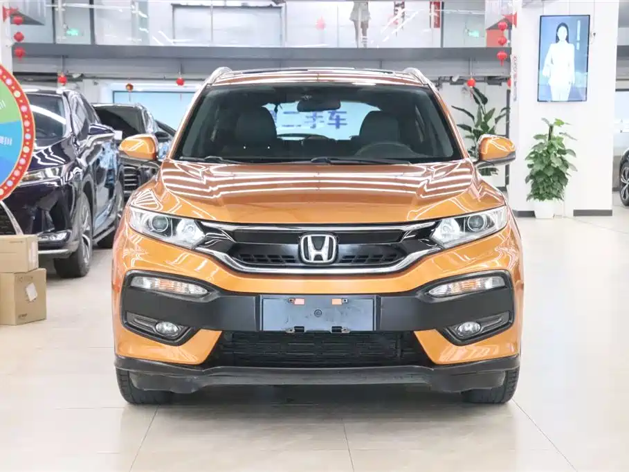 Honda XR-V