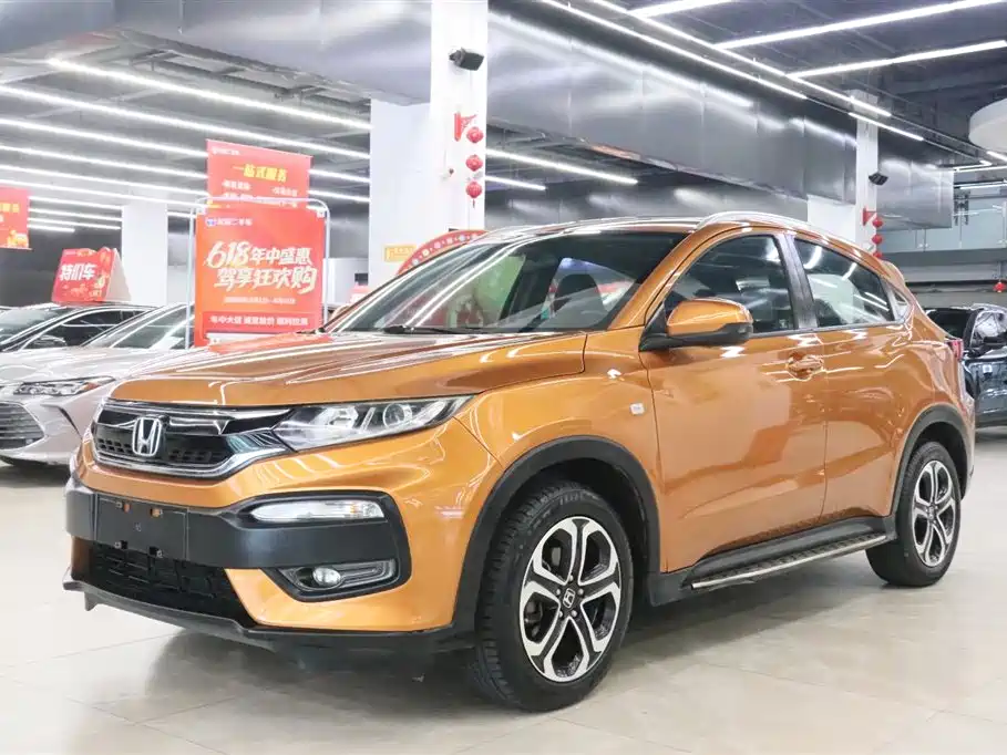 Honda XR-V