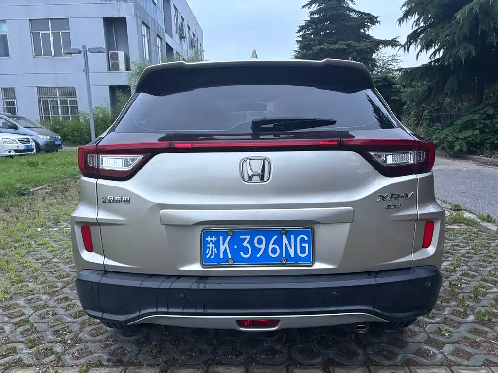 Honda XR-V