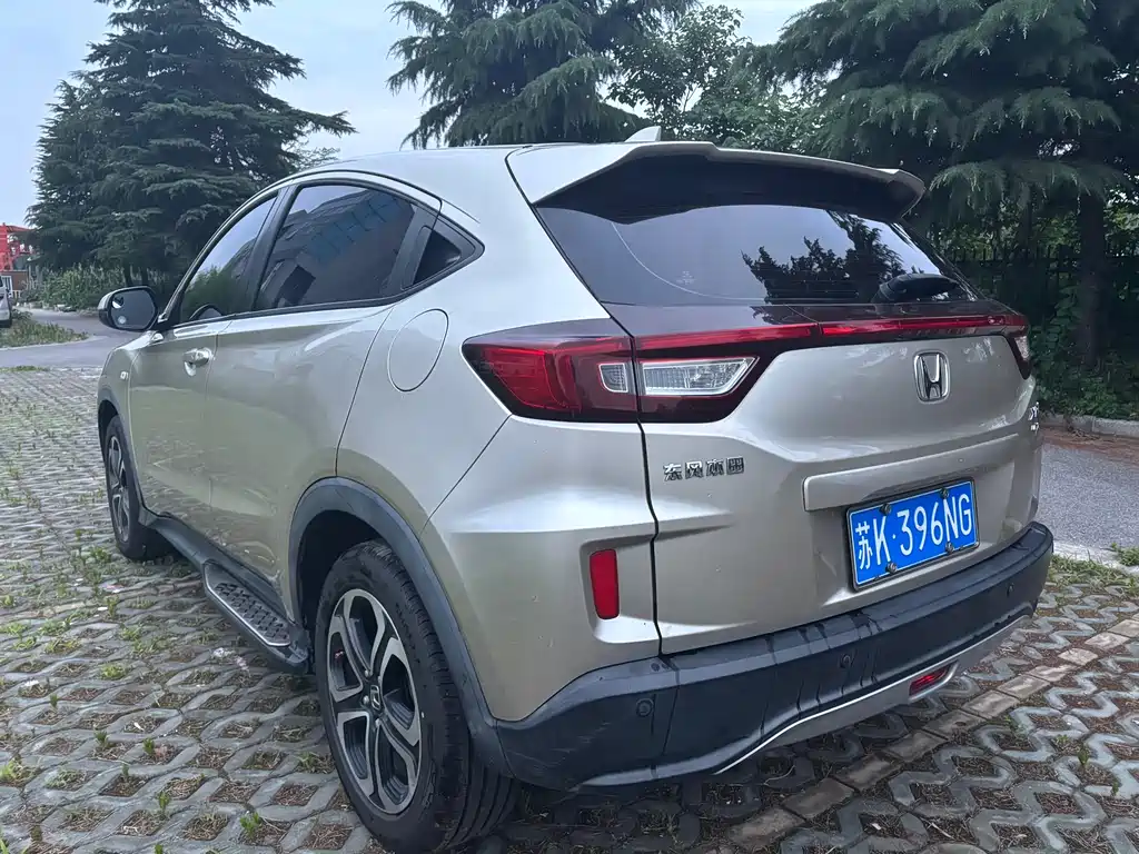 Honda XR-V