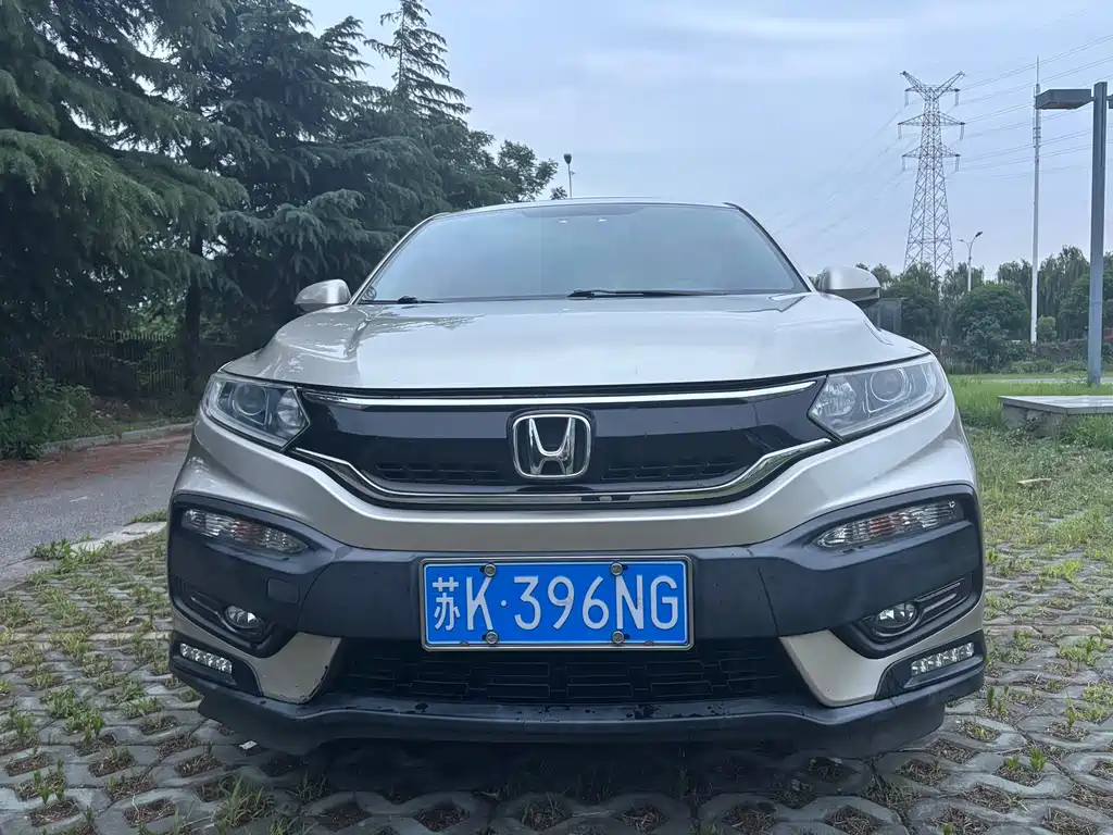 Honda XR-V