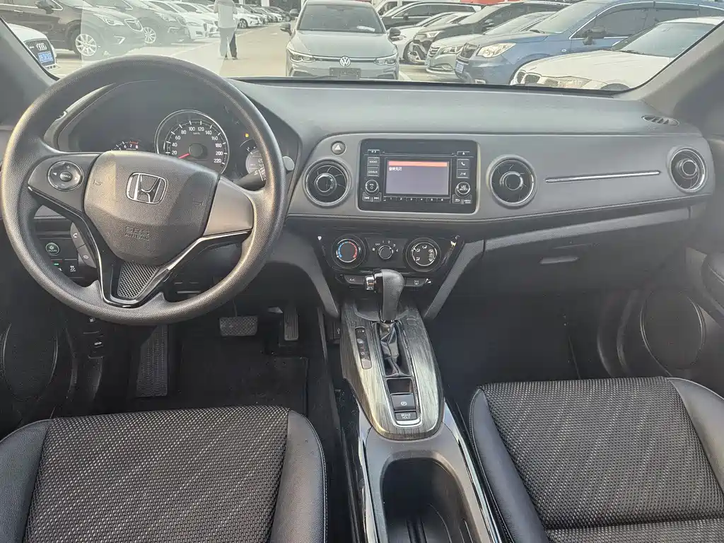 Honda XR-V