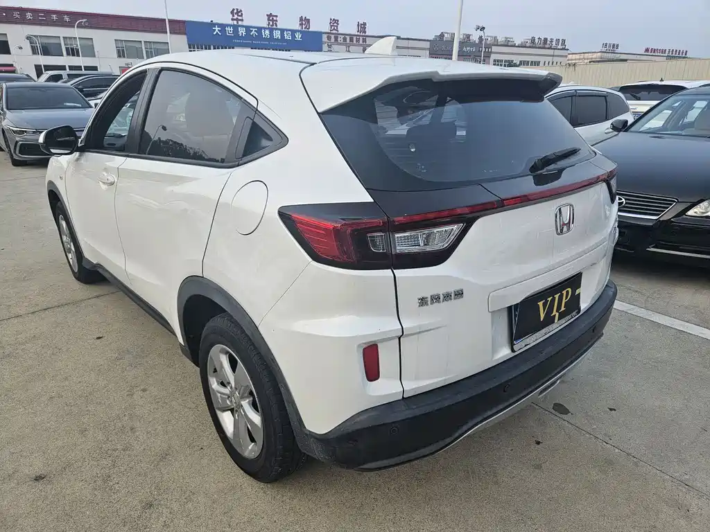Honda XR-V