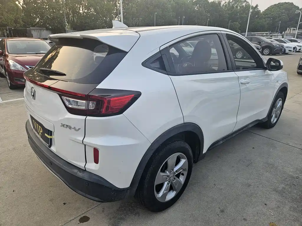 Honda XR-V