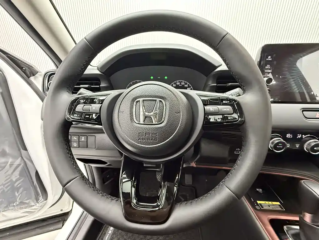 Honda XR-V