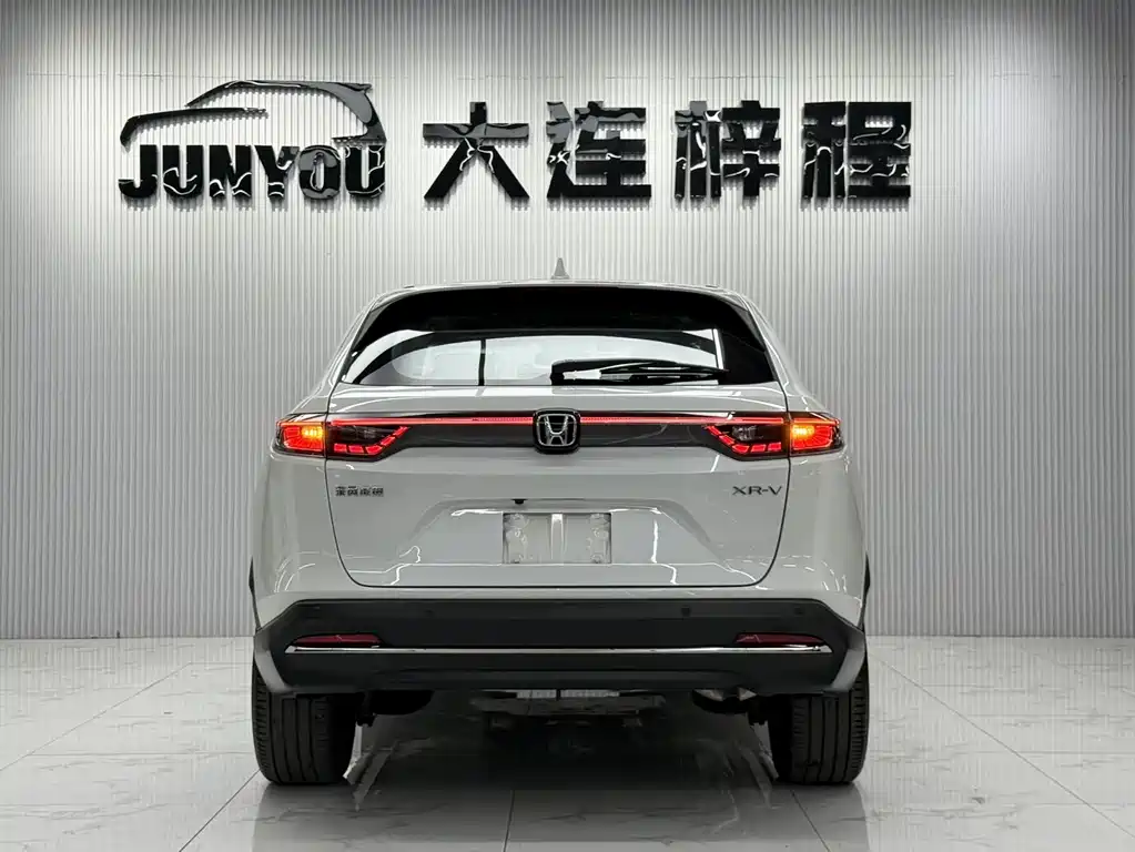Honda XR-V