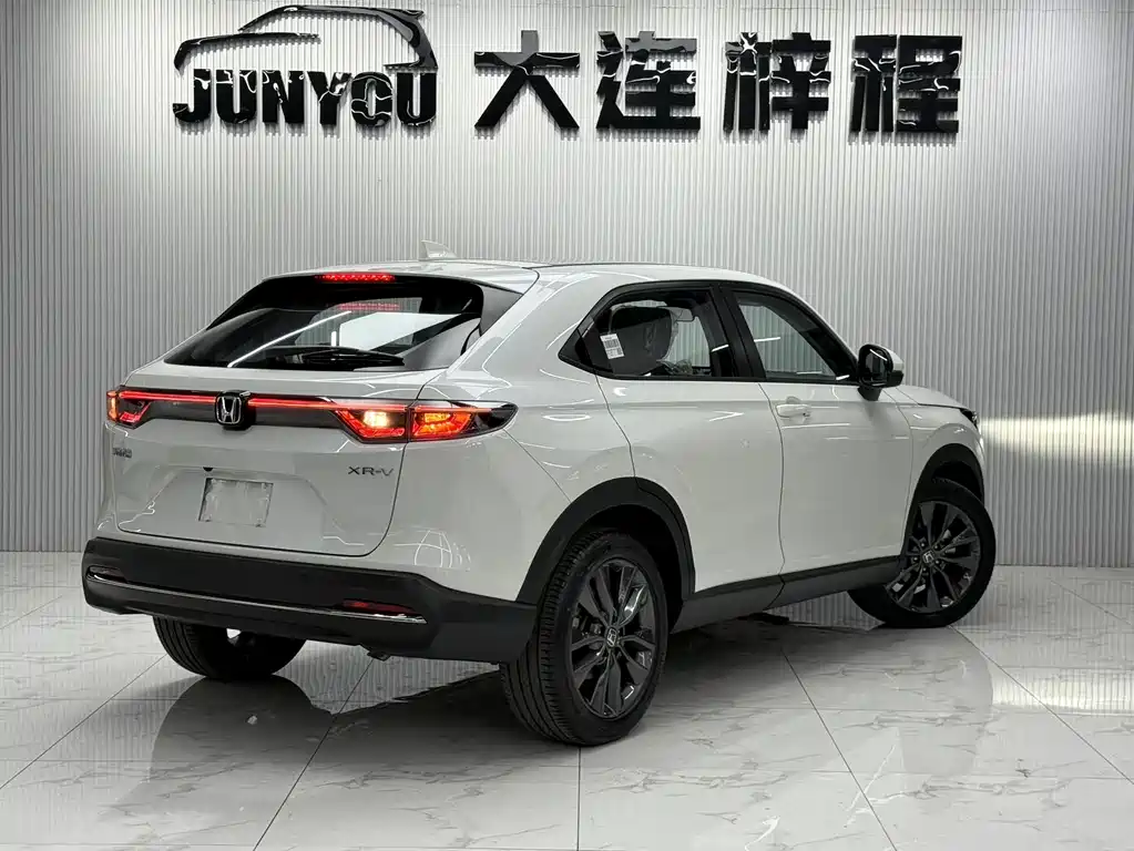 Honda XR-V