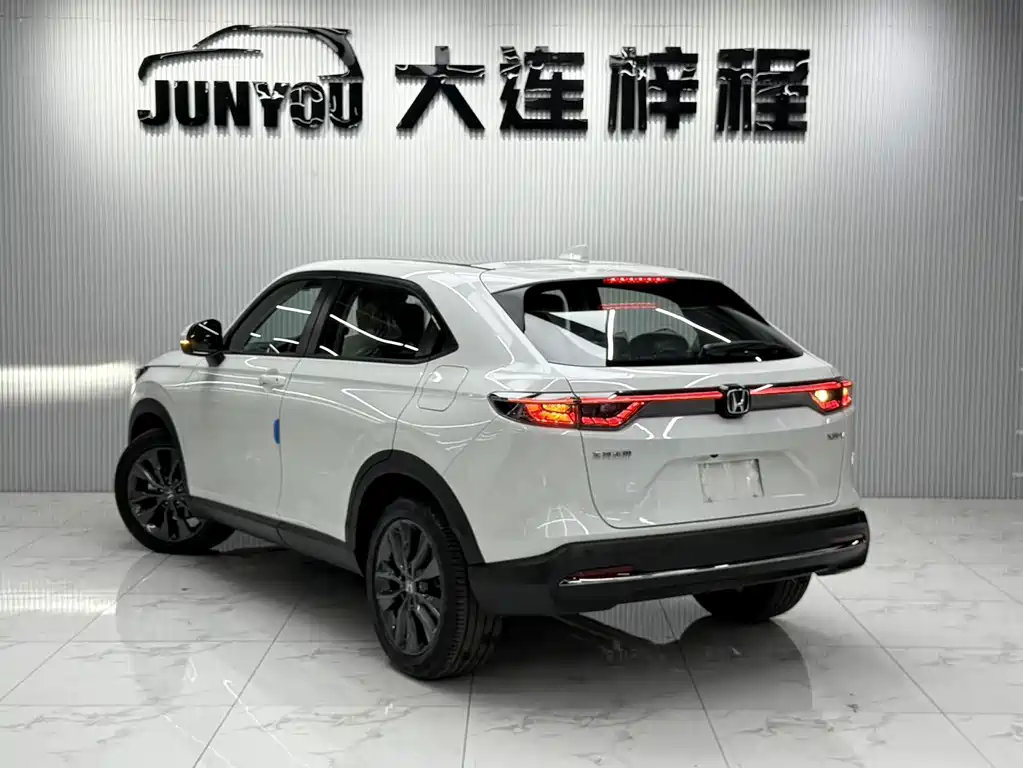 Honda XR-V