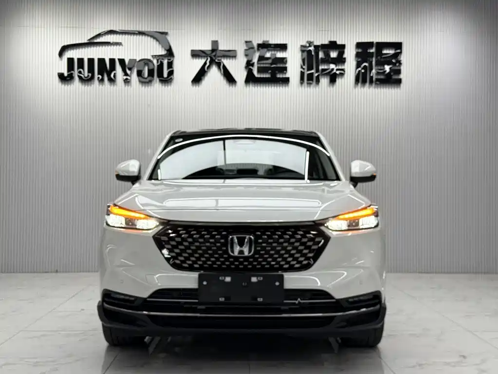 Honda XR-V