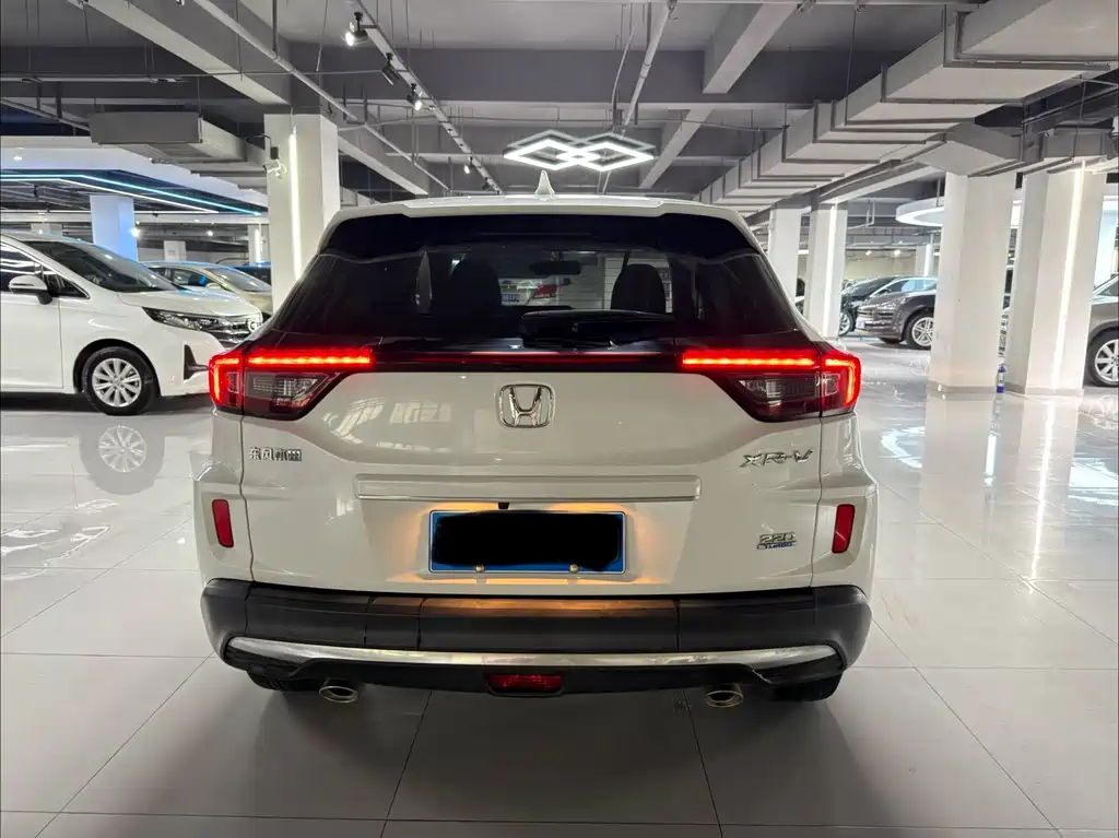 Honda XR-V