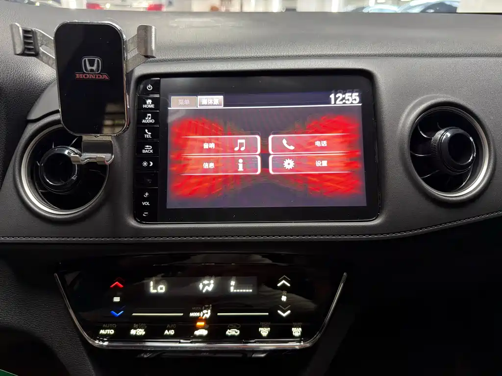 Honda XR-V