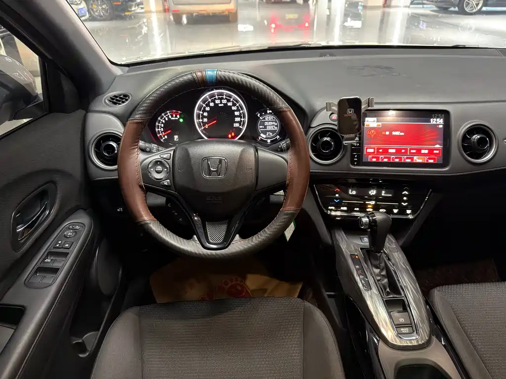 Honda XR-V