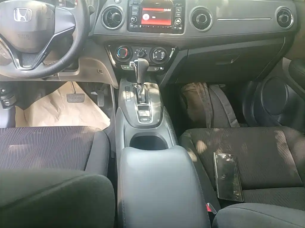 Honda XR-V