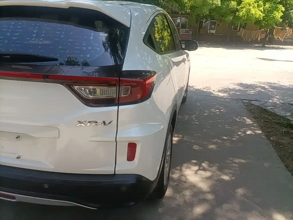 Honda XR-V