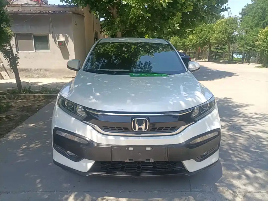 Honda XR-V