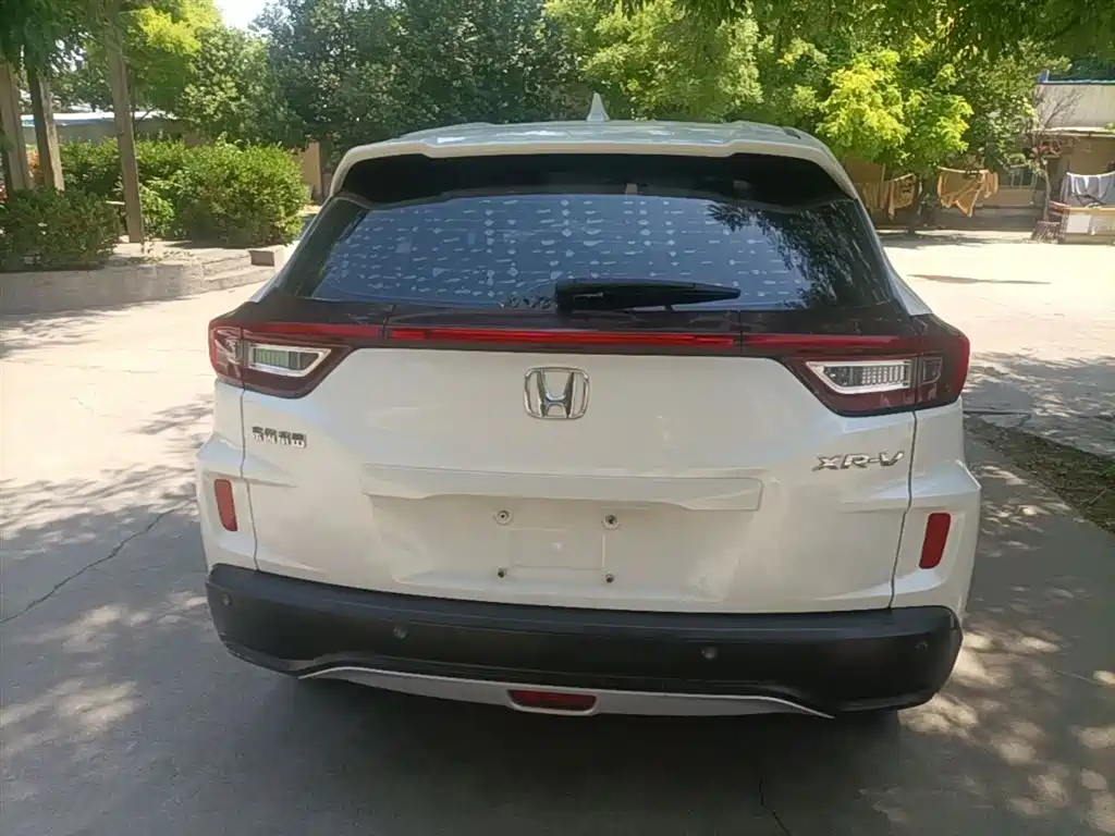 Honda XR-V