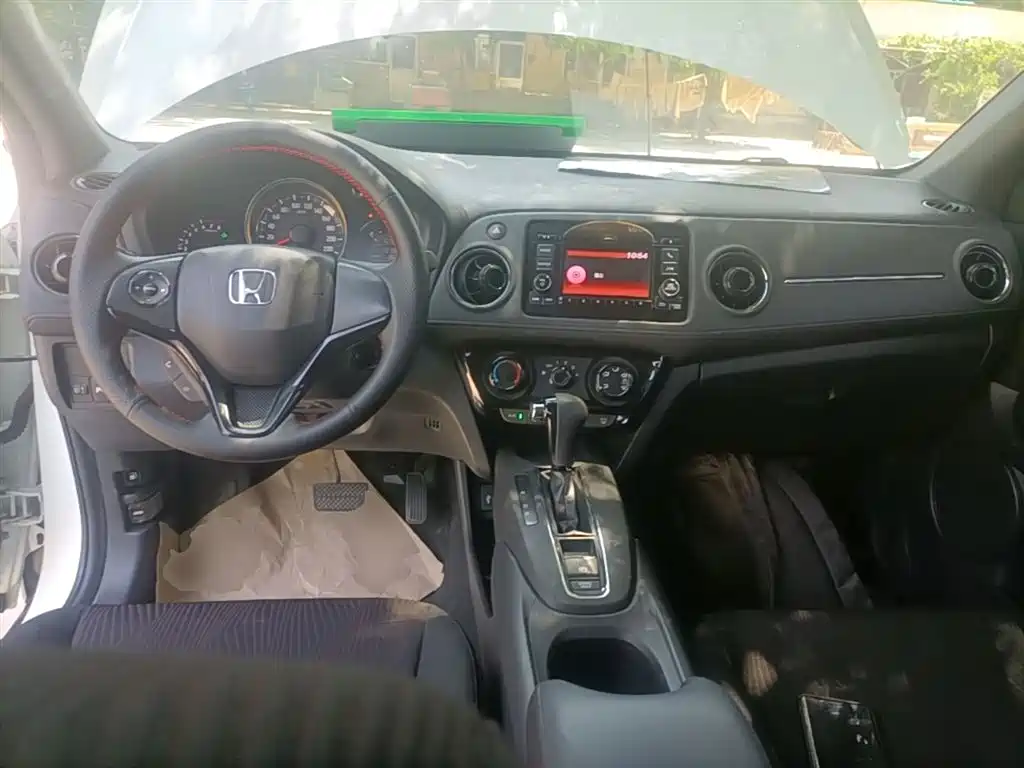 Honda XR-V