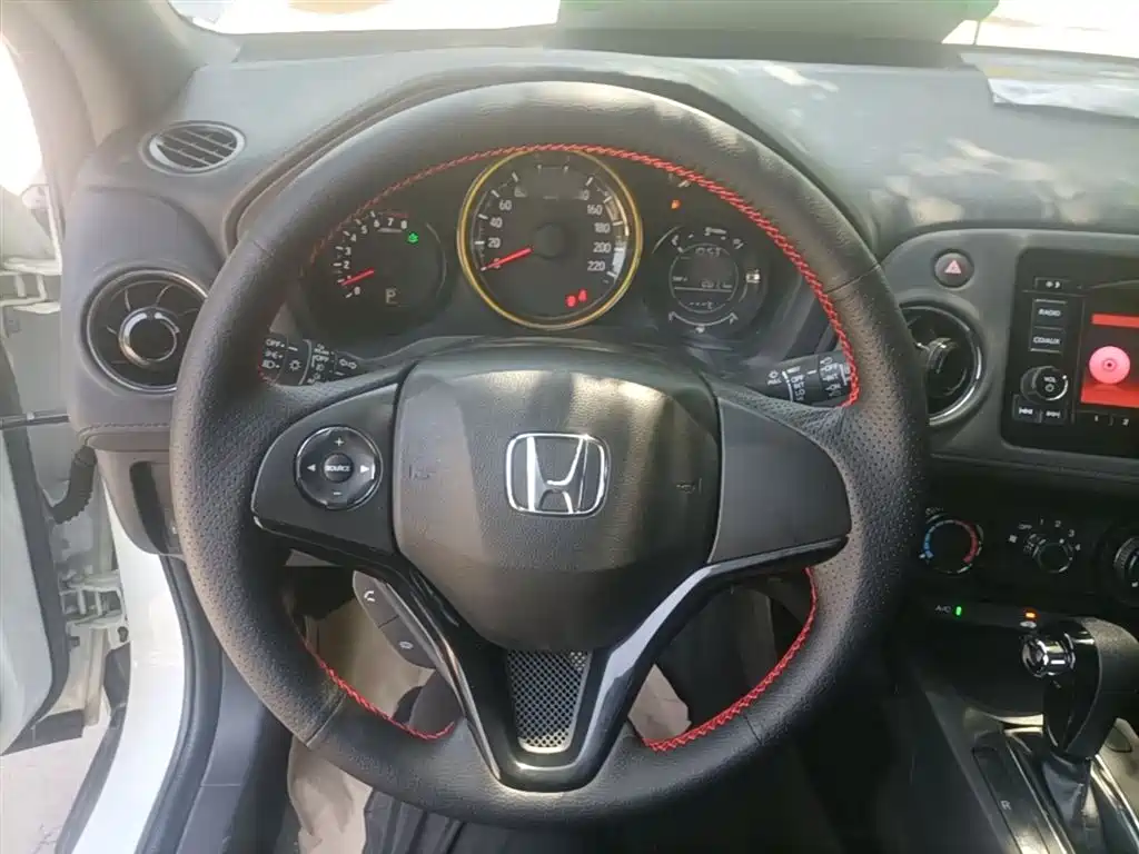 Honda XR-V
